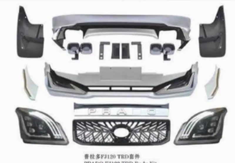 Облицовка от Toyota Land Cruiser Prado